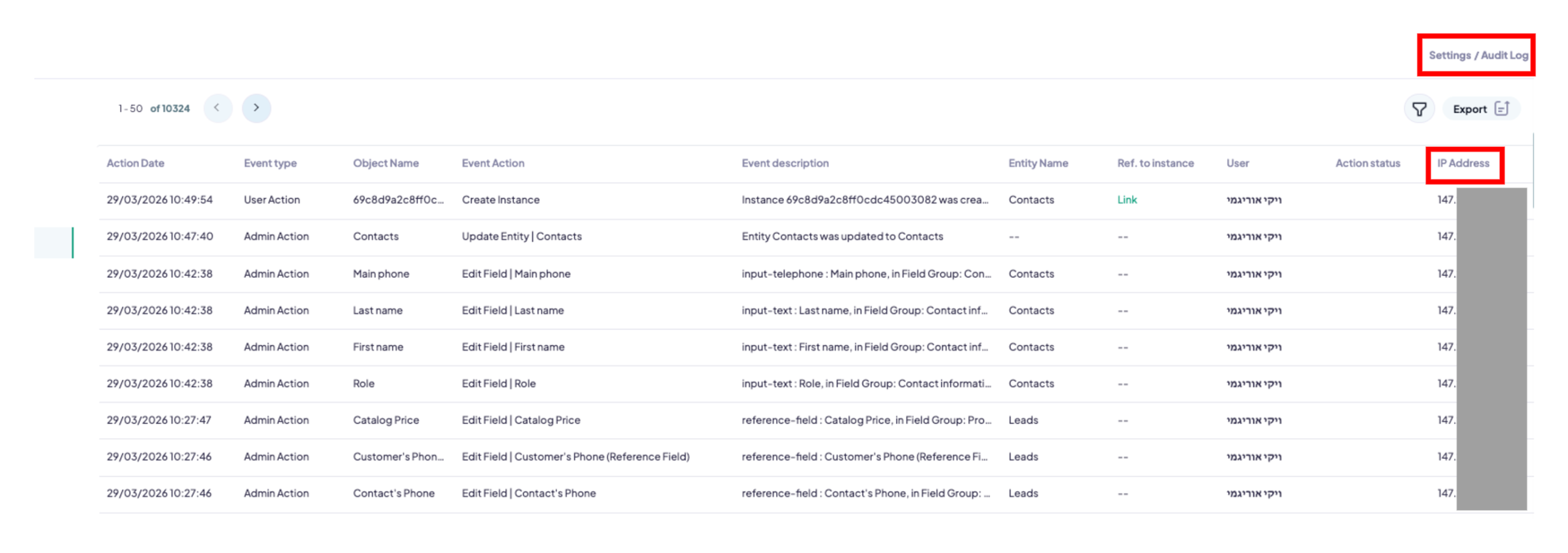 IP Address in Audit Log